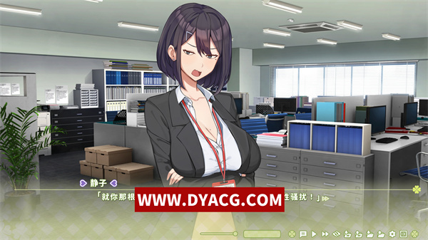 图片[2]-【互动SLG/中文】夏色四叶草 Ver1.11 官方中文步兵版+全CG存档【PC电脑/6G/更新】-ACG次元社-单机游戏-电脑游戏、手机游戏下载