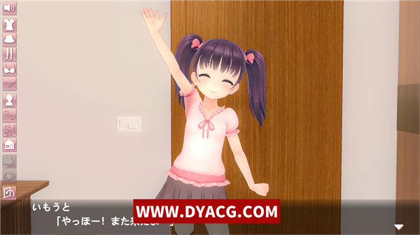 图片[2]-【SLG/3D/动态】帮妹妹解决H欲吧【PC电脑/600M】-ACG次元社-单机游戏-电脑游戏、手机游戏下载