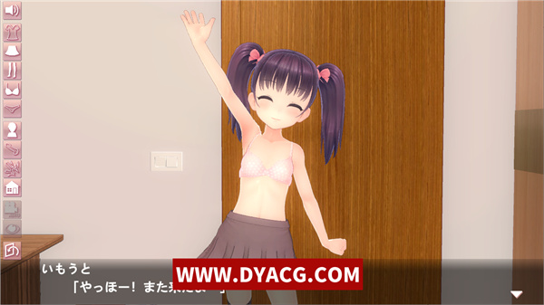 图片[3]-【SLG/3D/动态】帮妹妹解决H欲吧【PC电脑/600M】-ACG次元社-单机游戏-电脑游戏、手机游戏下载