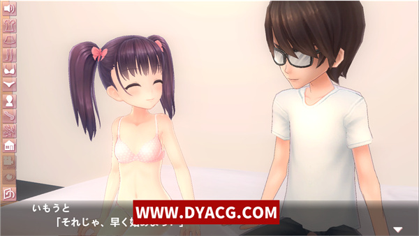 图片[4]-【SLG/3D/动态】帮妹妹解决H欲吧【PC电脑/600M】-ACG次元社-单机游戏-电脑游戏、手机游戏下载