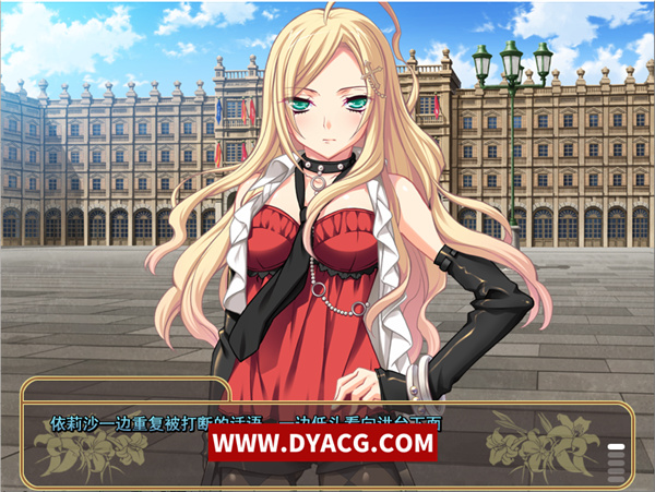 图片[2]-【ADV/AI汉化】贵族的义务/ノーブレスオブリージュ 汉化版【PC电脑/1.7G】-ACG次元社-单机游戏-电脑游戏、手机游戏下载
