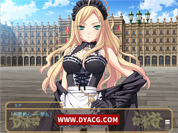 图片[4]-【ADV/AI汉化】贵族的义务/ノーブレスオブリージュ 汉化版【PC电脑/1.7G】-ACG次元社-单机游戏-电脑游戏、手机游戏下载
