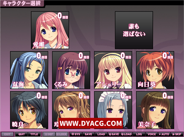 图片[2]-【拔作ADV/AI汉化】黄昏时闪耀着银色光芒的繁眼 汉化版【PC电脑/3G】-ACG次元社-单机游戏-电脑游戏、手机游戏下载