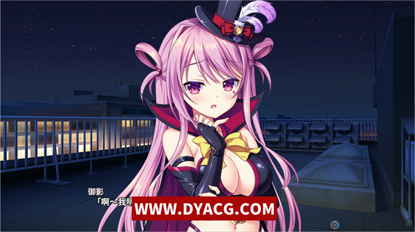 【ADV/汉化】AMBITIOUS MISSION FD1 最英俊的伪娘与粉丝恶魔辉夜 汉化版【PC电脑/2.8G】