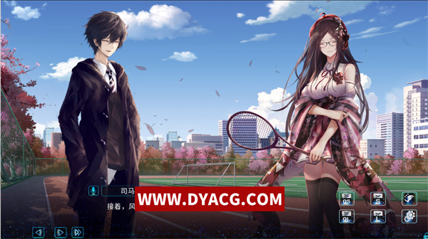 图片[4]-【AVG/中文/新作】孟德大小姐与自爆少年-Build.11033096 官方中文版【PC电脑/3.45G】-ACG次元社-单机游戏-电脑游戏、手机游戏下载