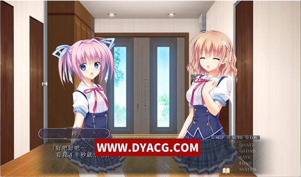 图片[2]-【精品ADV/中文】螺旋溯行的绝望乡 STEAM官方中文步兵版+存档【PC电脑/新作/全CV/3.5G】-ACG次元社-单机游戏-电脑游戏、手机游戏下载