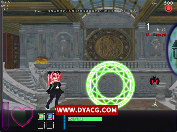 图片[2]-【像素ACT/中文/全动态】厄里斯绝色讨灭传 Ver1.01 STEAM官方中文版【PC电脑/新作/120M】-ACG次元社-单机游戏-电脑游戏、手机游戏下载