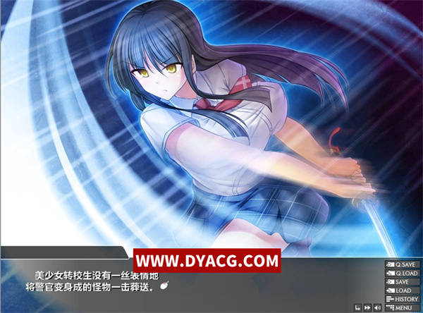 图片[4]-【精品ADV/汉化】[Lilith] 降魔夜凜：魔降ル夜ノ凜 精翻汉化版【PC电脑+安卓krkr模拟器/新汉化/全CV/600M】-ACG次元社-单机游戏-电脑游戏、手机游戏下载