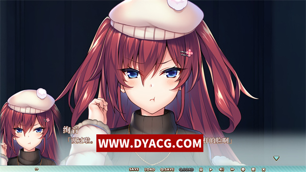 图片[4]-【日式ADV/汉化】年下彼女 AI汉化内嵌版+全CG存档【PC电脑/2.14G】-ACG次元社-单机游戏-电脑游戏、手机游戏下载
