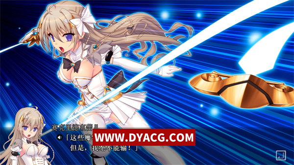 图片[2]-【日式ADV/汉化】幻圣剑姬 Sacred Arch Ver1.0 Claude3.5汉化内嵌版【PC电脑/4G】-ACG次元社-单机游戏-电脑游戏、手机游戏下载