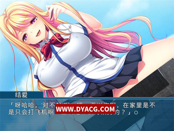 图片[4]-【日式ADV/汉化】催眠回放～彻底结束不了的复仇的女孩耻辱～ AI汉化内嵌版【PC电脑/358.5M】-ACG次元社-单机游戏-电脑游戏、手机游戏下载