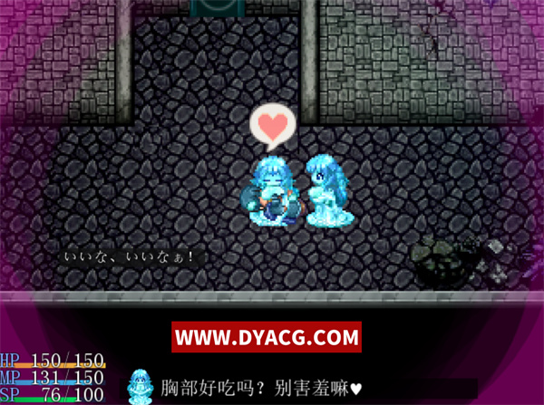 图片[4]-【动作ACT/汉化】银魔术戏/银魔術戯 AI汉化版【PC电脑/1.28G】-ACG次元社-单机游戏-电脑游戏、手机游戏下载