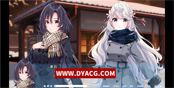 图片[3]-【ADV/中文/纯爱】雪色暗号 ユキイロサイン Ver1.00H 官方中文版【PC电脑/4G】-ACG次元社-单机游戏-电脑游戏、手机游戏下载