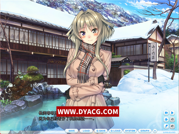 图片[5]-【大型ADV/汉化/超精美】アマカノ1 甜蜜女友1 PerfectEdition 汉化硬盘版+全CG存档【PC电脑/汉化/全CV/5G】-ACG次元社-单机游戏-电脑游戏、手机游戏下载