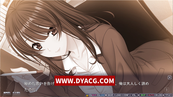 图片[6]-【ADV/动态CG/NTR/生肉】 堕落NTR!女社长和下属的新婚妻子是我的囊中之物【PC电脑/2.6G】-ACG次元社-单机游戏-电脑游戏、手机游戏下载