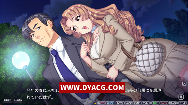图片[4]-【ADV/动态CG/NTR/生肉】 堕落NTR!女社长和下属的新婚妻子是我的囊中之物【PC电脑/2.6G】-ACG次元社-单机游戏-电脑游戏、手机游戏下载