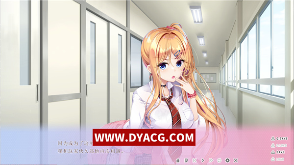 图片[3]-【ADV/汉化】少女与老师的恩爱生活 AI精翻汉化版 +全CG存档+全CV【PC电脑/1G】-ACG次元社-单机游戏-电脑游戏、手机游戏下载