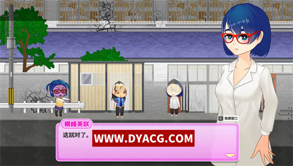 图片[2]-【ACT+SLG/中文/全动态/新作】鬼之街：即使是充斥着丧尸的世界…依然想要尽情地行动！DL官方中文版【PC电脑+安卓/1.2G】-ACG次元社-单机游戏-电脑游戏、手机游戏下载
