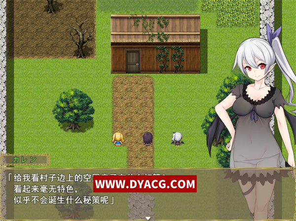 图片[3]-【日式RPG/汉化】迷宫村的娼馆村长 AIGPT3.5汉化版+存档【PC电脑/2.1G】-ACG次元社-单机游戏-电脑游戏、手机游戏下载