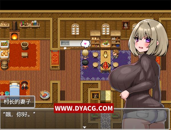 图片[2]-【日式RPG/汉化】你重生到游戏世界，强暴了所有NPC！～DL官方中文版+动画【PC电脑/1.19G】-ACG次元社-单机游戏-电脑游戏、手机游戏下载