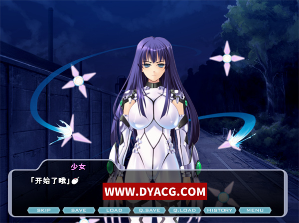 图片[3]-【日系ADV/汉化】紫苑~残酷的魔法天使~AI汉化版+全CG存档[新汉化]【PC电脑+安卓KRKR模拟器/460M】-ACG次元社-单机游戏-电脑游戏、手机游戏下载