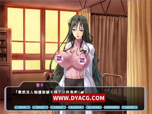图片[2]-【日系ADV/汉化】紫苑~残酷的魔法天使~AI汉化版+全CG存档[新汉化]【PC电脑+安卓KRKR模拟器/460M】-ACG次元社-单机游戏-电脑游戏、手机游戏下载