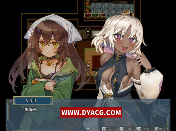 图片[3]-【日系RPG/汉化】逆梦的梅纳斯菲亚 挂载AI汉化版+存档[新汉化]【PC电脑/2.9G】-ACG次元社-单机游戏-电脑游戏、手机游戏下载