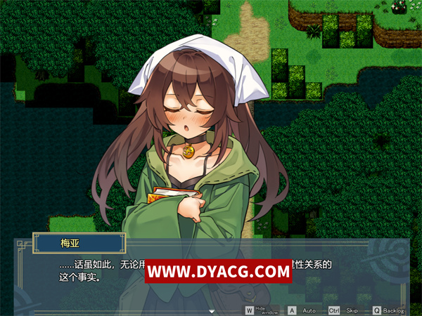 图片[4]-【日系RPG/汉化】逆梦的梅纳斯菲亚 挂载AI汉化版+存档[新汉化]【PC电脑/2.9G】-ACG次元社-单机游戏-电脑游戏、手机游戏下载