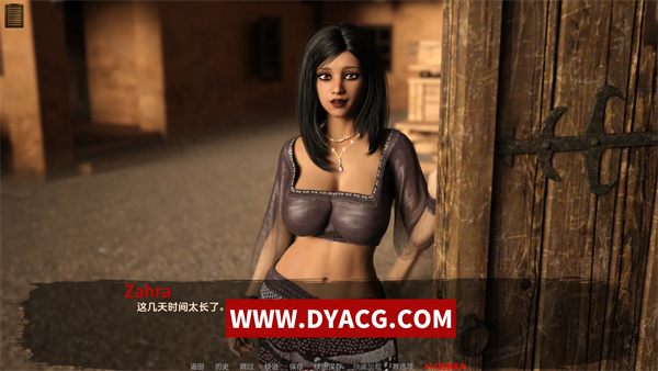 图片[5]-【沙盒SLG/AIGPT汉化/动态】沙漠潜行者 Desert Stalker Ver0.17 Beta 汉化版【PC电脑+安卓/2.66G/更新】-ACG次元社-单机游戏-电脑游戏、手机游戏下载