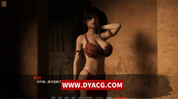 图片[4]-【沙盒SLG/AIGPT汉化/动态】沙漠潜行者 Desert Stalker Ver0.17 Beta 汉化版【PC电脑+安卓/2.66G/更新】-ACG次元社-单机游戏-电脑游戏、手机游戏下载