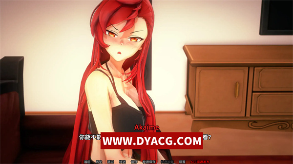 图片[3]-【沙盒SLG/AIGPT汉化/动态】人工智能 AIRevolution Ver0.3.5 汉化版【PC电脑+安卓/2.3G/更新】-ACG次元社-单机游戏-电脑游戏、手机游戏下载