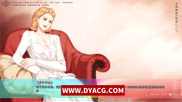 图片[2]-【日系ADV/汉化/全CV】面影：雷尔巴克（面影レイルバック）AI汉化版+全CG存档【PC电脑/2.3G】-ACG次元社-单机游戏-电脑游戏、手机游戏下载
