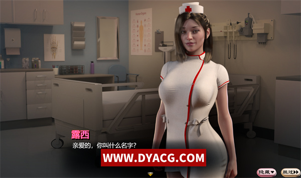 图片[5]-【欧美RPG/汉化】蛇之交响曲 Ver11121 逍遥汉化版【PC电脑+安卓/3.3G/更新】-ACG次元社-单机游戏-电脑游戏、手机游戏下载