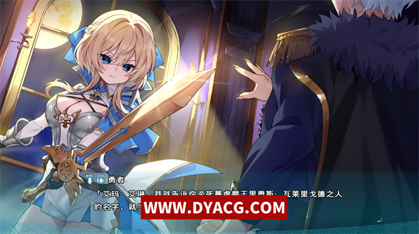 图片[2]-【拔作ADV/汉化】魔王无法战胜英雄！ Claude3.5 AI汉化内嵌版【PC电脑/1.4G】-ACG次元社-单机游戏-电脑游戏、手机游戏下载