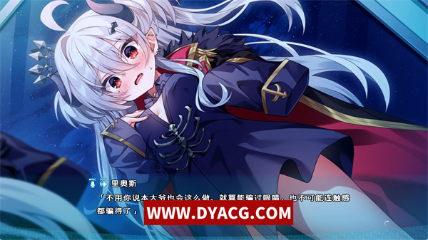 图片[3]-【拔作ADV/汉化】魔王无法战胜英雄！ Claude3.5 AI汉化内嵌版【PC电脑/1.4G】-ACG次元社-单机游戏-电脑游戏、手机游戏下载