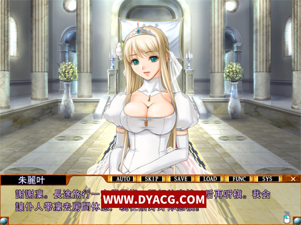 图片[3]-【日系ADV/汉化】Queenボンジョルの！～女王脱下了制服～ AI汉化版+全CG存档[新汉化]【PC电脑/1.57G】-ACG次元社-单机游戏-电脑游戏、手机游戏下载