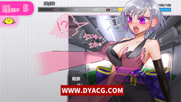 图片[3]-【互动SLG/汉化】忍者训练_忍者陆音与快乐堕落列车 挂载AI汉化版+自带全回想解放[新汉化]【PC电脑/1.54G】-ACG次元社-单机游戏-电脑游戏、手机游戏下载