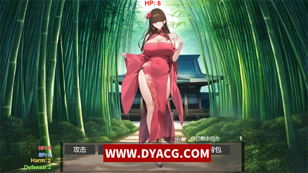图片[2]-【沙盒SLG/中文/国风】修仙•母珠传 Pig Training Legend Build.16625804 STEAM官方中文版【PC电脑/400M】-ACG次元社-单机游戏-电脑游戏、手机游戏下载