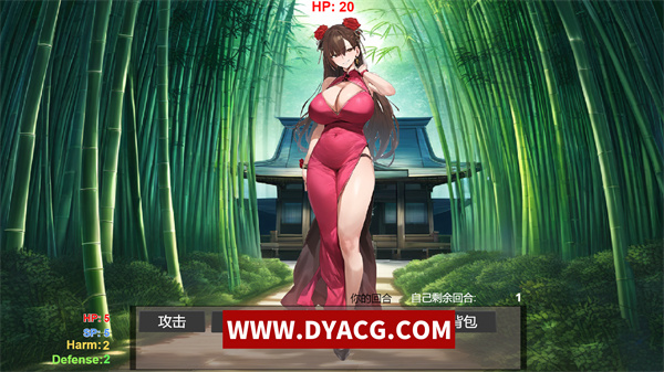 图片[5]-【沙盒SLG/中文/国风】修仙•母珠传 Pig Training Legend Build.16625804 STEAM官方中文版【PC电脑/400M】-ACG次元社-单机游戏-电脑游戏、手机游戏下载