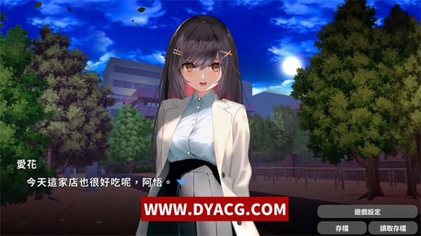 图片[2]-【日系SLG/中文】兔子和NTR星爱 官方中文版[新作]【PC电脑/1.07G】-ACG次元社-单机游戏-电脑游戏、手机游戏下载