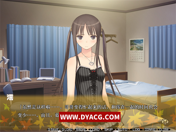图片[4]-【日系ADV/汉化】一发失误！！S～新的情敌～AI汉化版+全CG存档[新汉化]【PC电脑/2.87G】-ACG次元社-单机游戏-电脑游戏、手机游戏下载