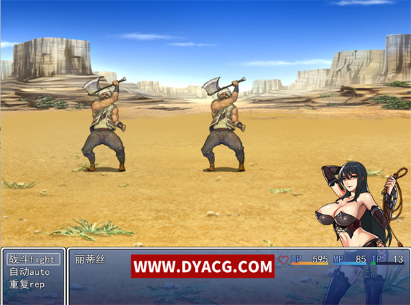 图片[3]-【国人RPG/中文】堕邪女神 Ver1.092 中文步兵修复版+存档+攻略【PC电脑/1.5G/更新】-ACG次元社-单机游戏-电脑游戏、手机游戏下载