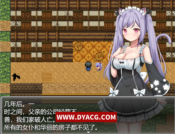 图片[2]-【日式RPG/云翻/NTR】被夺走的青梅竹马遥 云翻汉化版【PC电脑/1.12G】-ACG次元社-单机游戏-电脑游戏、手机游戏下载