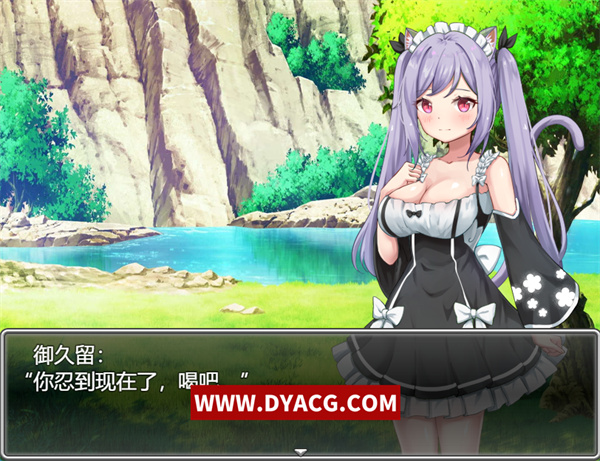 图片[3]-【日式RPG/云翻/NTR】被夺走的青梅竹马遥 云翻汉化版【PC电脑/1.12G】-ACG次元社-单机游戏-电脑游戏、手机游戏下载
