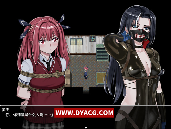 图片[3]-【调教RPG/中文】DID大冒险-逃出废弃工厂 Ver2.1+攻略【PC电脑+安卓/1.3G】-ACG次元社-单机游戏-电脑游戏、手机游戏下载