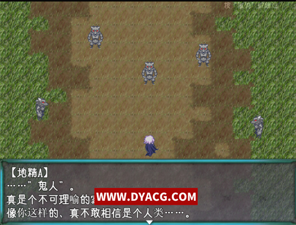 图片[3]-【养殖异种奸RPG/汉化/动态】狼人的家畜骑士！精翻汉化版【PC电脑+安卓/2.6G】-ACG次元社-单机游戏-电脑游戏、手机游戏下载