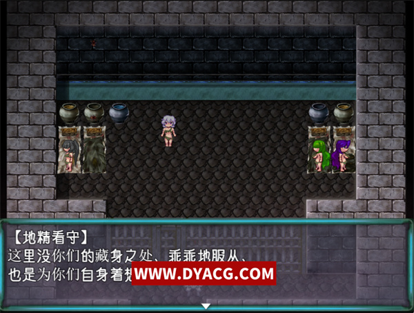 图片[6]-【养殖异种奸RPG/汉化/动态】狼人的家畜骑士！精翻汉化版【PC电脑+安卓/2.6G】-ACG次元社-单机游戏-电脑游戏、手机游戏下载