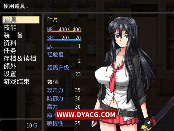 图片[4]-【日系RPG/汉化/CV】反乌托邦的掠夺者 Killing Time 精翻汉化版【PC电脑/1.7G】-ACG次元社-单机游戏-电脑游戏、手机游戏下载