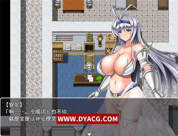 图片[2]-【日式RPG/中文】超爆汝！姬骑士安娜！DL官方中文版附全回想【PC电脑+安卓joipaly模拟器/600M】-ACG次元社-单机游戏-电脑游戏、手机游戏下载
