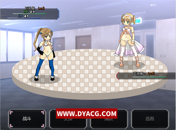 图片[4]-【RPG/汉化】H版口袋妖怪 口袋少女 Ver1.10 汉化正式版【PC电脑/200M】-ACG次元社-单机游戏-电脑游戏、手机游戏下载